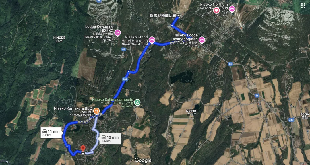 Screenshot-2025-03-09-at-19.53.18